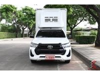 Toyota Revo 2.4 (ปี 2022) SINGLE Entry Pickup รหัส8011 รูปที่ 1